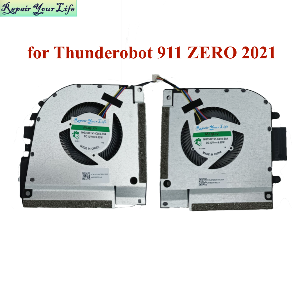 Pc Gaming Cpu - DC12V CPU GPU Cooling Fan for