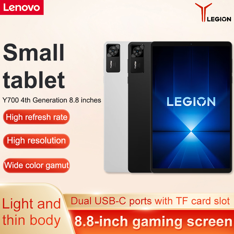 Lenovo Legion Y700 2025 Cn And – Pc Gaming Ultra Bewertung und Preis