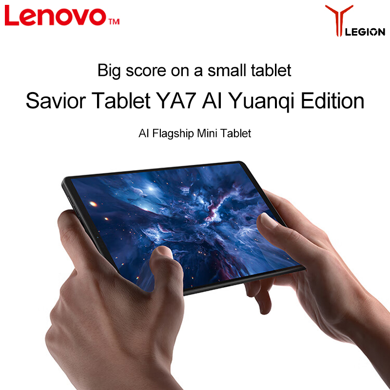 Lenovo Legion Y700 2025 Cn And – Pc Gaming Ultra Bewertung und Preis