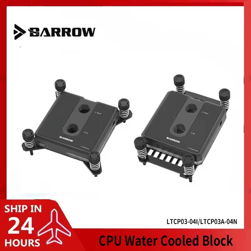 Barrow CPU Watercooler Liquid  – Pc Gaming Cpu Bewertung und Preis