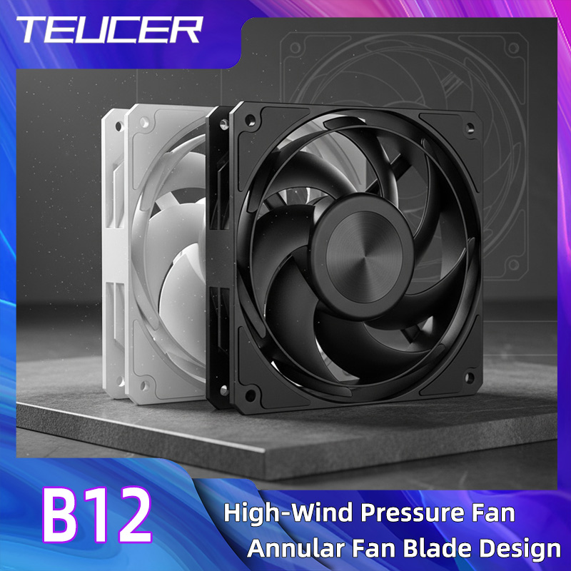 TEUCER Computer CPU Cooler Fan – Pc Gaming Cpu Bewertung und Preis