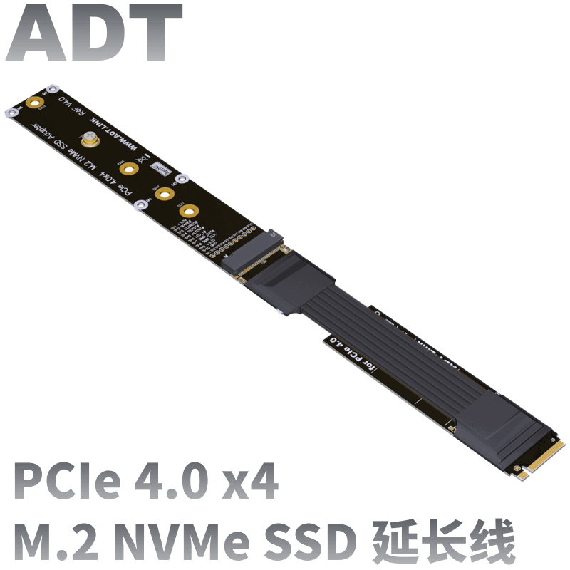 ADT-Link M.2 NVMe SSD Extensio – Pcie Riser Cable Bewertung und Preis