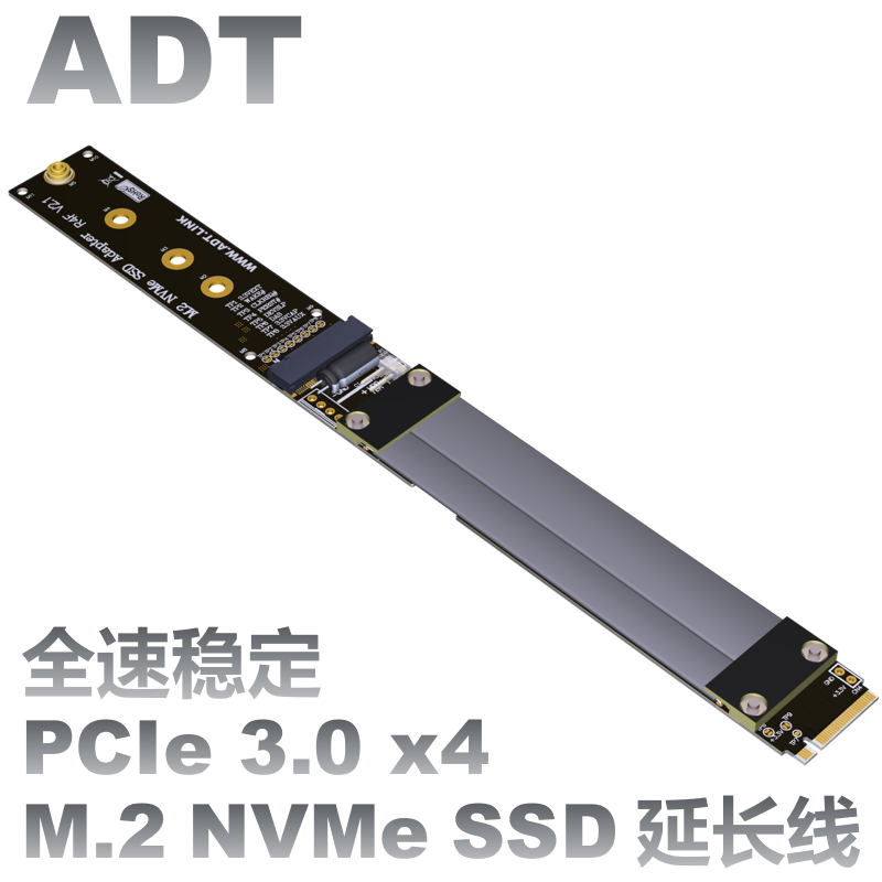 ADT-Link M.2 NVMe SSD Extensio – Pcie Riser Cable Bewertung und Preis